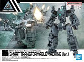 30MM : Extended Armanent Vehicle (Smart Transformable Machine Ver.)